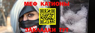 дмт Сланцы