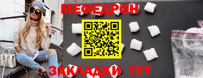 MDMA Premium VHQ Славгород