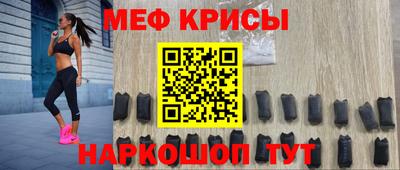 дмт Сланцы