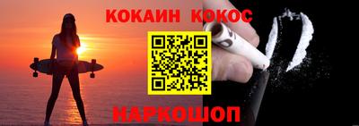 MDMA Premium VHQ Славгород