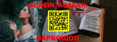 MDMA Premium VHQ Славгород