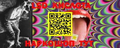 MDMA Premium VHQ Славгород
