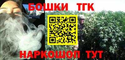 a pvp Славянск-на-Кубани