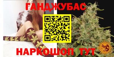 MDMA Premium VHQ Славгород