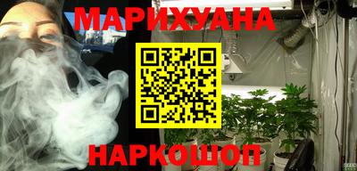 MDMA Premium VHQ Славгород