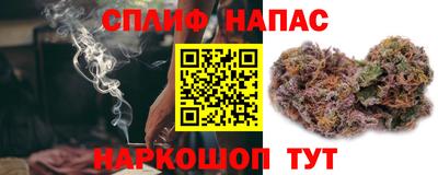 MDMA Premium VHQ Славгород