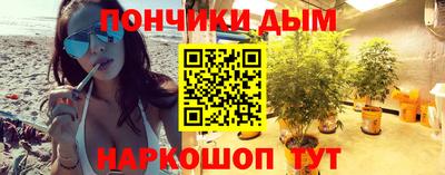 a pvp Славянск-на-Кубани