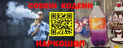 MDMA Premium VHQ Славгород