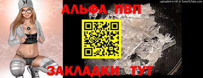 MDMA Premium VHQ Славгород