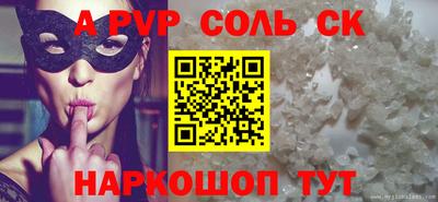MDMA Premium VHQ Славгород
