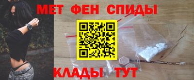 MDMA Premium VHQ Славгород
