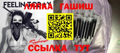 MDMA Premium VHQ Славгород